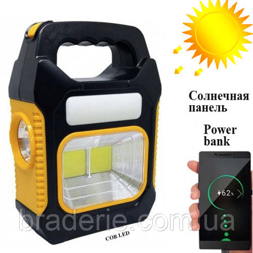 Ліхтар переносний JY-978B-LED+2COB, power bank, Li-Ion акум., сонячна батарея, ЗП microUSB, Box