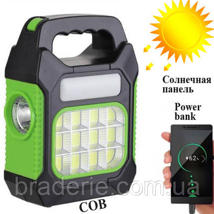 Ліхтар переносний JY-978D-LED+12COB, power bank, Li-Ion акум., сонячна батарея, ЗП microUSB, Box, фото 1