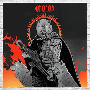 Плакат "CCO, Новий Український Пантеон", 60×60см