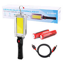Ліхтар WORKLIGHT ZJ-8859-COB-3, ЗП micro USB, 2x18650, магніт, гак, фото 4