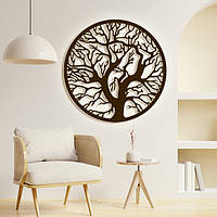Панно 3D декоративное с объемом 15 мм для стен, Дерево в круге 55 х 55 см коричневое