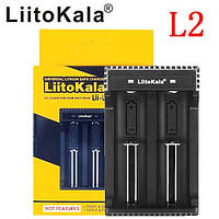 Зарядний пристрій LiitoKala Lii-L2, 2x-10440/14500/16340/17355/17500/17670/18350/18490/18650/22650, 5V,