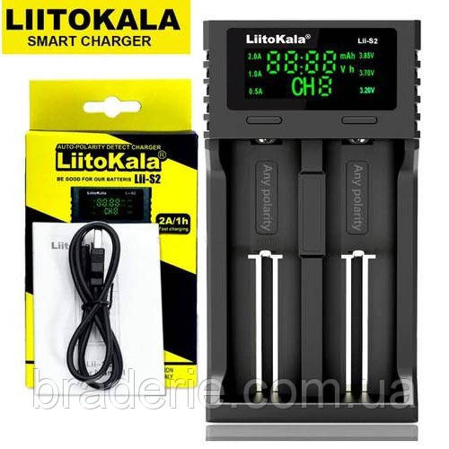 Зарядний пристрій LiitoKala Lii-S2, 2x-18650, 26650, ААА Li-Ion, LiFePO4, NiMH, ОРИгінал