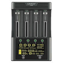 Зарядний пристрій LiitoKala Lii-600+Автозарядка інтелектуальна для Li-ion, Ni-Mh, Ni-Cd, фото 3