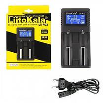 Зарядное устройство LiitoKala Lii-PD2, 2xАА/ ААА/18650/ 26650/ 21700, фото 2