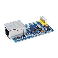 Shield Ethernet W5500 HW-243