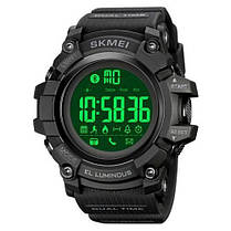 Годинник наручний 2053BK SKMEI, BLACK, BLUETOOTH, BOX, фото 5
