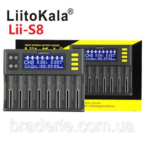 Зарядний пристрій LiitoKala Lii-S8, 8х -AA, AAA, 18650, 26650, 21700 Li-ion, LiFePo4, Ni-Mh ОРИгінал