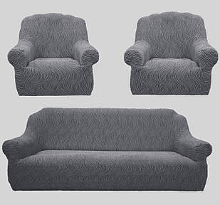 Жакардовий чохол на диван + 2 крісла Volna без спідниці Сірий
