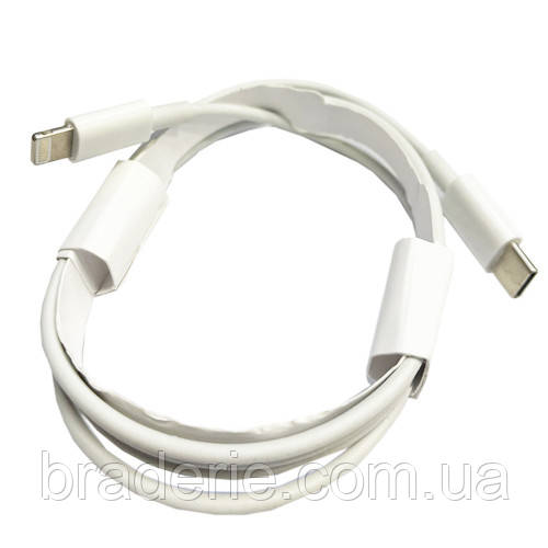 Кабель Lightning - Type-C, 80 мм