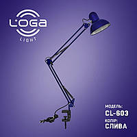 Настільна лампа на струбцині LOGA LIGHT CL-603 Слива