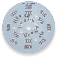 Монтажная пластина LED лампы 9W, 18LED 5730, 65мм диам.