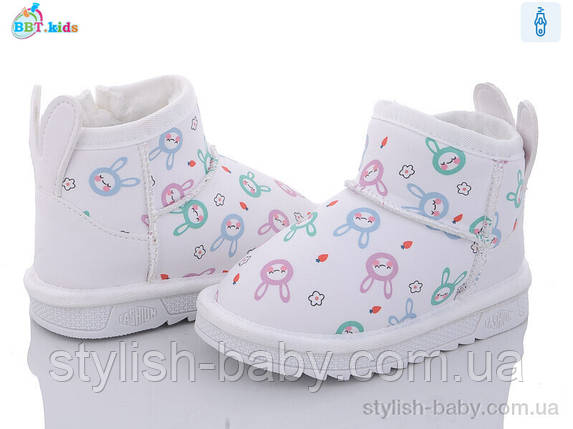 Дитяче зимове взуття гуртом. Дитячі уггі 2023 бренда BBT Kids для дівчаток (рр. з 26 по 31), фото 2