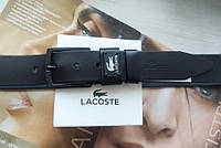 Кожаный мужской ремень Lacoste black с черной пряжкой хорошее качество