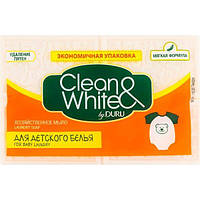 Мыло хозяйственное для детского белья Duru Clean&White Duru 120г*4шт