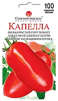 Семена Томат детерминантный Капелла 100 семян Солнечный Март