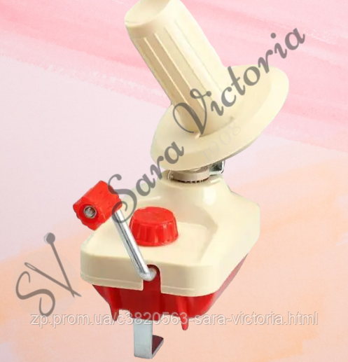 Моталка для  пряжі на бобінах ручна, фото 1