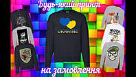 Світшот чоловічий чорний із патріотичним DTF принтом я люблю Україну серце