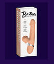 Вібратор Basia Thtusting Vibrator 2 in 1 Tongue Vibrators USB, фото 4