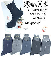 Чоловічі шкарпетки зимові махрові "Фена" розмір 41-47 Мікс (від 10 пар)