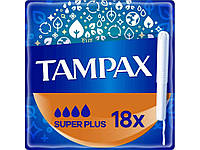 Тампоны женские 18шт с аппликатором Super Plus ТМ Tampax BP