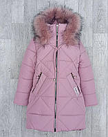 Детская зимняя куртка пальто для девочки, модная удлиненная курточка пуховик с капюшоном, теплая парка - зима