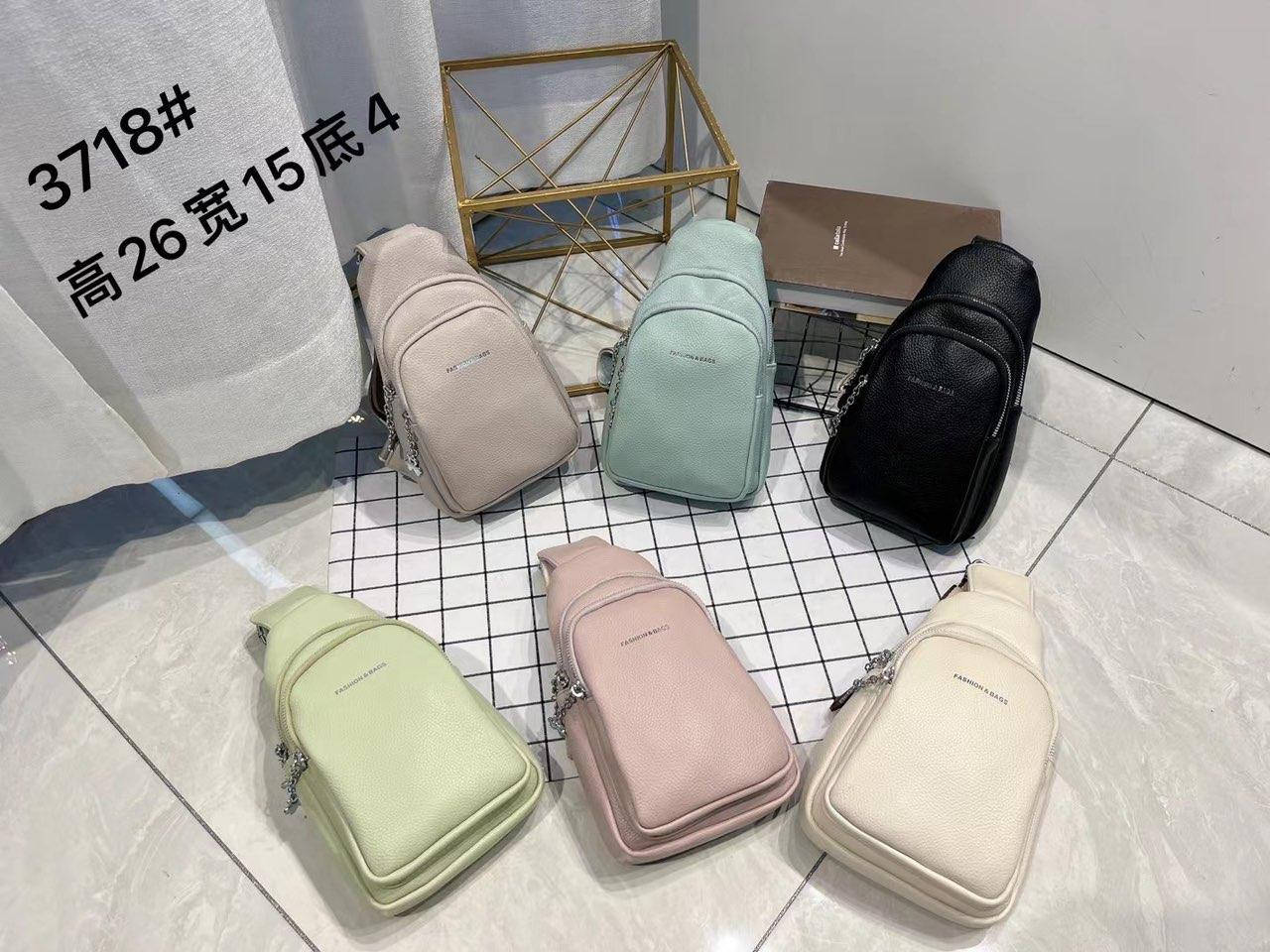 

Сумочка женская бананка модная на молнии с карманом 26*15 см искусственная кожа в разных цветах Mark, Разные цвета