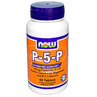 P-5-P, Пиридоксальфосфат, Now Foods, 50 мг, 60 таблеток. Сделано в США.