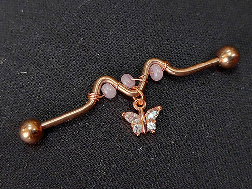 Штанга Індастріал PIU-45 з підвіскою метелик, фото 1