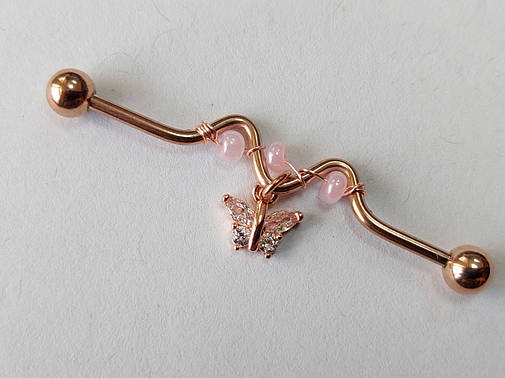 Штанга Індастріал PIU-45 з підвіскою метелик, фото 2