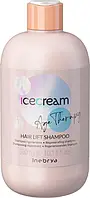 Регенерирующий шампунь для зрелых и пористых волос Inebrya Ice Cream Age Therapy Hair Lift Shampoo 300 мл.