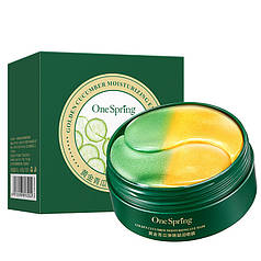 Гідрогелеві патчі з огірком One Spring Golden Cucumber Moisturizing Eye Mask