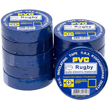 Ізолента PVC 20 "Rugby" синя Х4-14