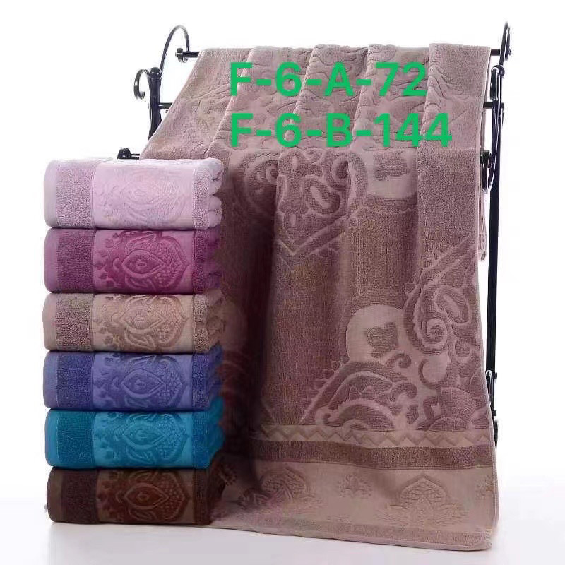 Рушник банний бавовна упаковка 6 шт., фото 1