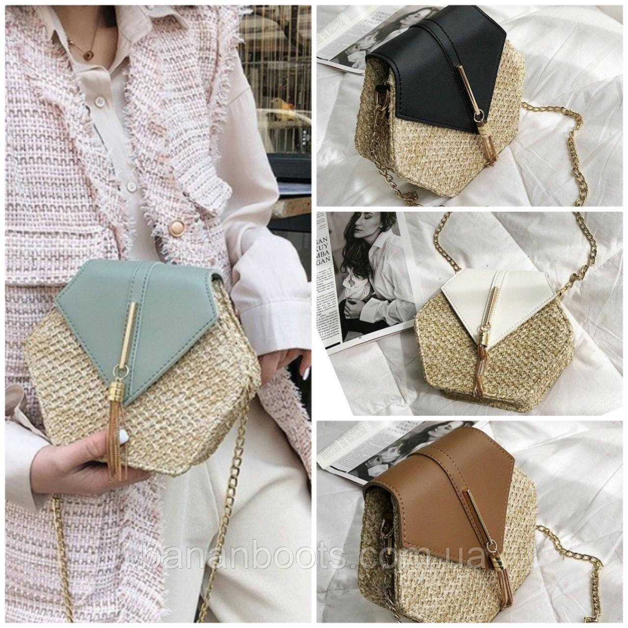 Міні сумочка клатч жіноча літана солом'яна шестигранна, фото 1