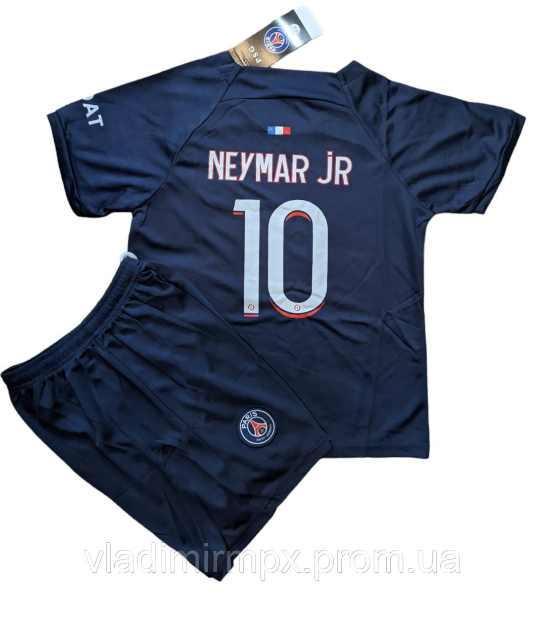 Футбольная Форма Paris Saint-Germain Neymar Jr 10 Сезон 2023