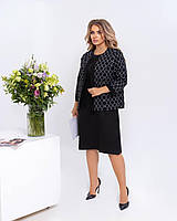 Ділове пряме офісне плаття + жакет великих розмірів (р.50-60). Арт-2682/5