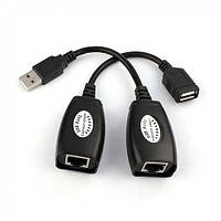 Кабель USB AM-AF удлинитель Kingda B00561 45м USB1.1 по витой паре RJ45 RTL