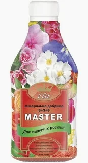 Рост-Мастер рідке для квітучих 0,3л, фото 1