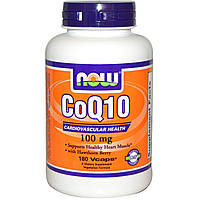 Коензим Q10, CoQ10, Now Foods, 100 мг, 180 капсул