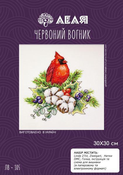 Набір для вишивки "Червоний вогник", фото 1