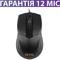 Компьютерная мышь GTL M311 USB, черная, проводная мышка юсб для ПК (компьютера) и ноутбука