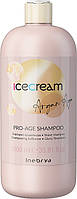 Антивіковий шампунь Inebrya Ice Cream Pro Age Shampoo 1000 мл.