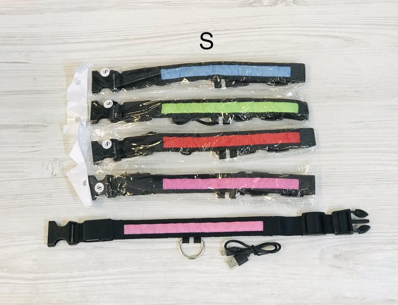 🐶Нашийник з підсвічуванням для собак з LED стрічкою USB зарядкою, фото 1