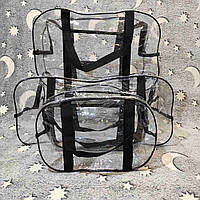 Сумка в роддом прозрачная, набор из 3х сумок для роддома разные цвета чер