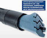 Німецькі Палки карбонові для скандинавської ходьби Adventuridge 115 см, фото 8