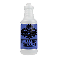 Емкость для жидкостей Meguiar's Detailer All Season Dressing, 945 мл Синий