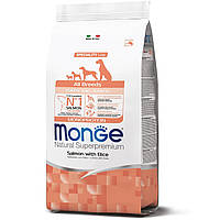 Monge (Монж) All breeds Puppy & Junior Salmon & Rice сухой корм для щенков всех пород с лососем и рисом 0.8 кг