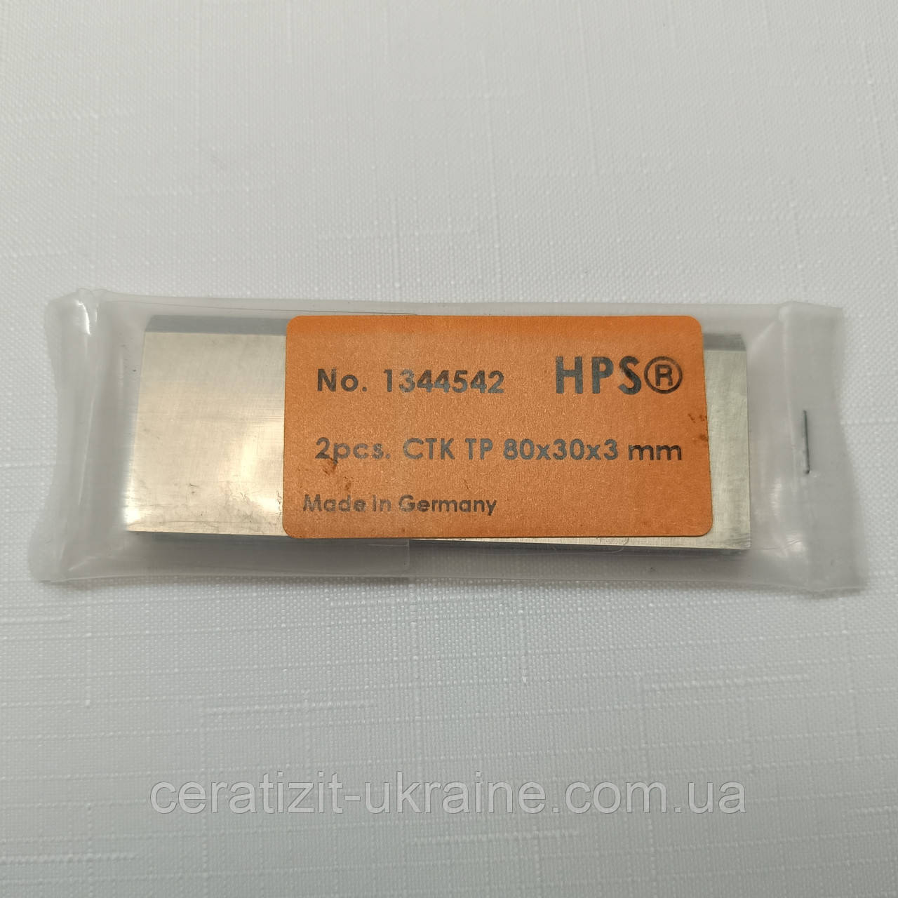 Ніж строгальний HPS /сталь/    80х30х3 Erhophal (Германия)