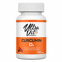 Куркумін + вітамін Д3 Curcumin D3 60 softgels
